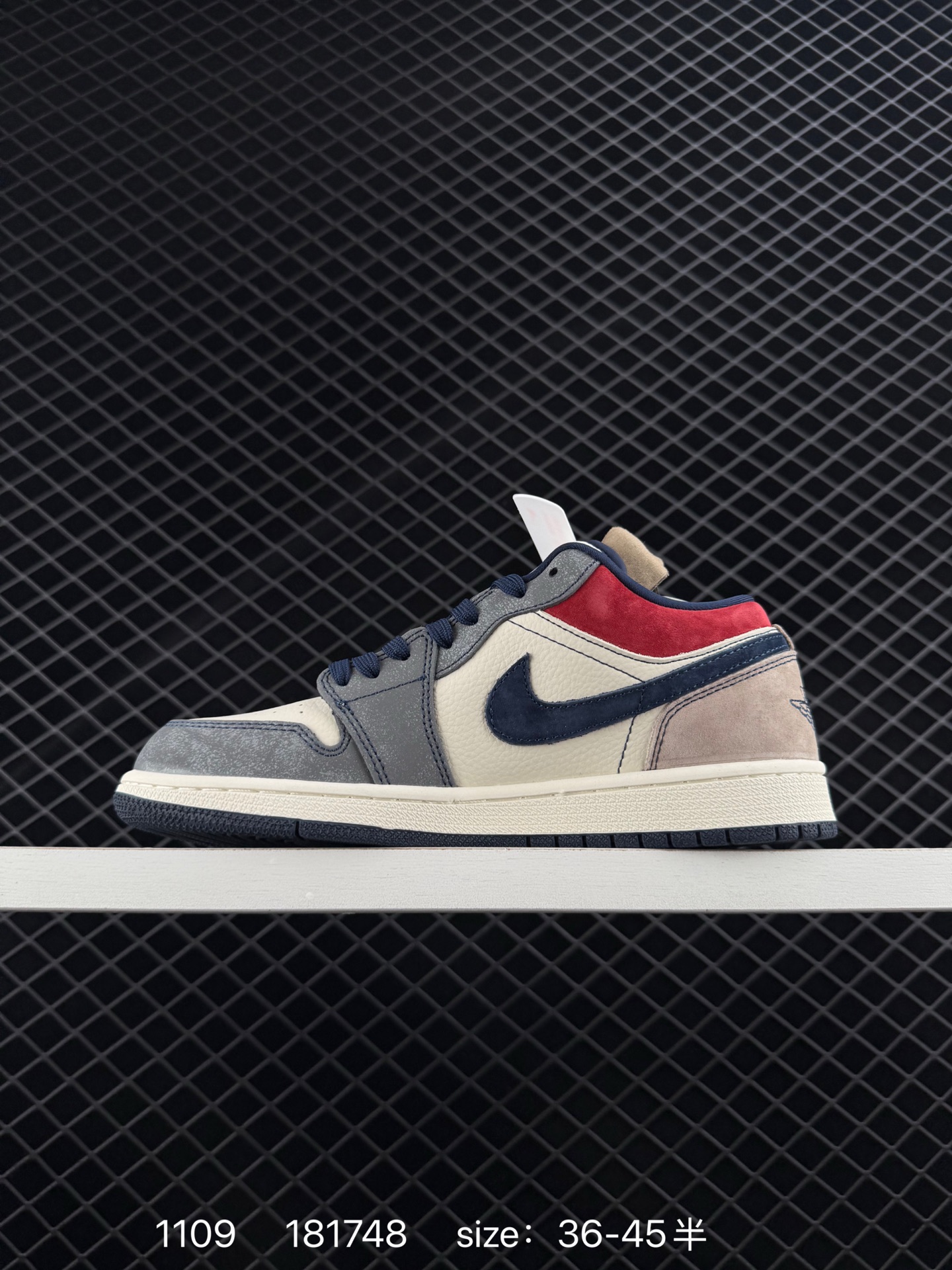 Nike Air Jordan 1 Low